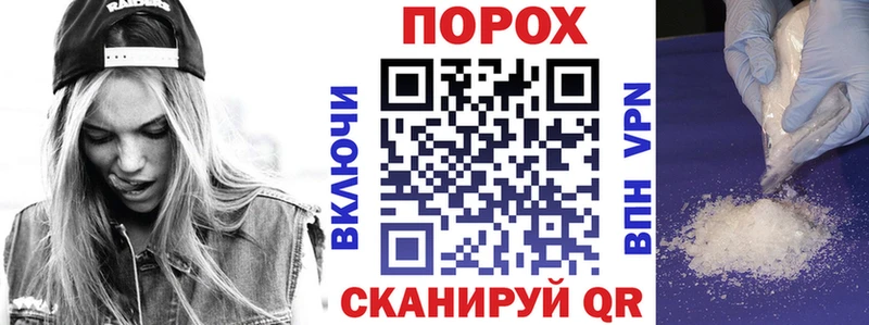 Амфетамин 97% Карачаевск