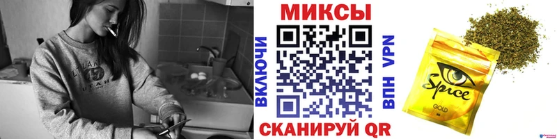 Бутират оксана  Карачаевск 
