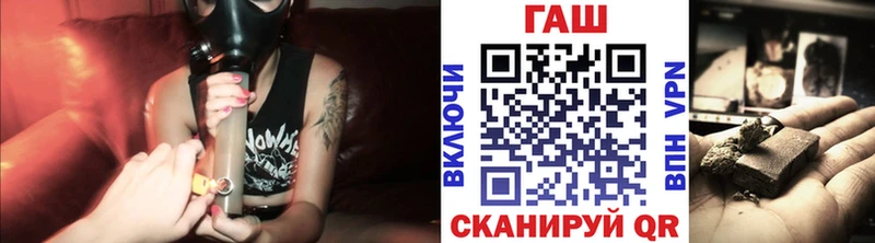 ГАШИШ индика сатива Карачаевск