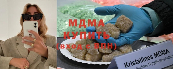 гашиш Алексин