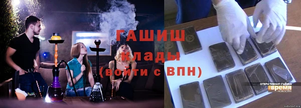 метадон Алзамай