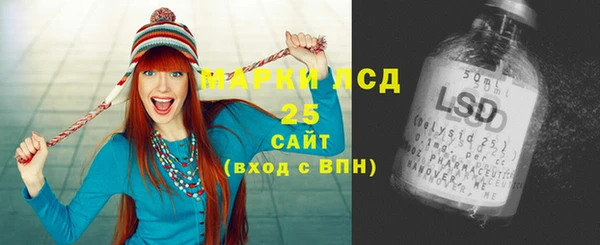кокс Алексеевка