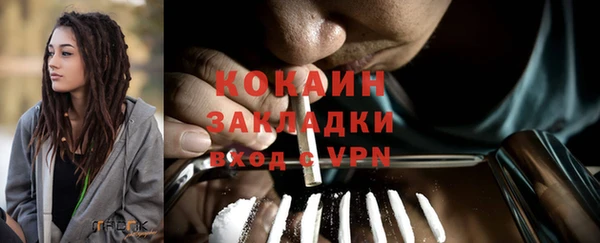 гашиш Алексин