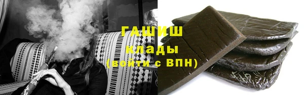 гашиш Алексин
