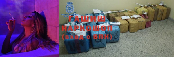 гашиш Алексин
