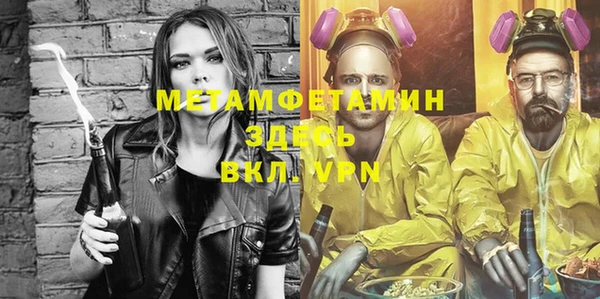 метадон Алзамай