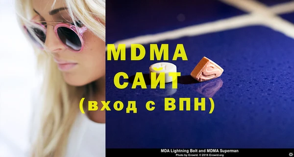 гашиш Алексин