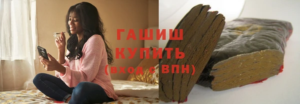 гашиш Алексин