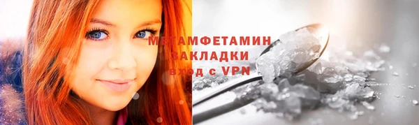 метадон Алзамай