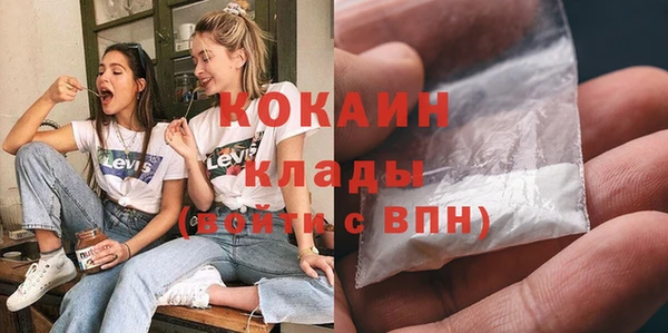 гашиш Алексин