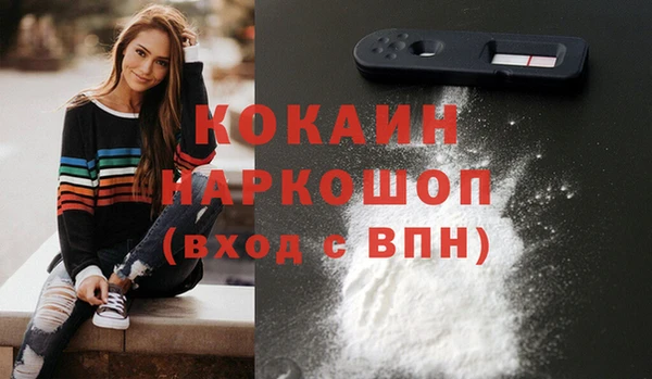 гашиш Алексин