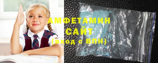 метадон Алзамай
