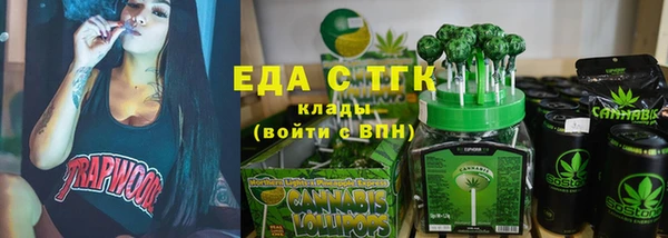 кокс Алексеевка