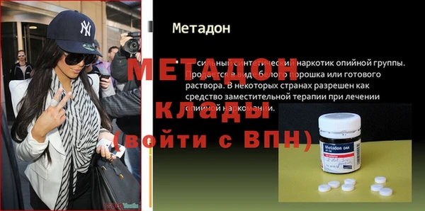 гашиш Алексин