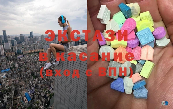 гашиш Алексин