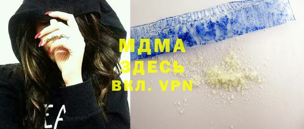 кокс Алексеевка