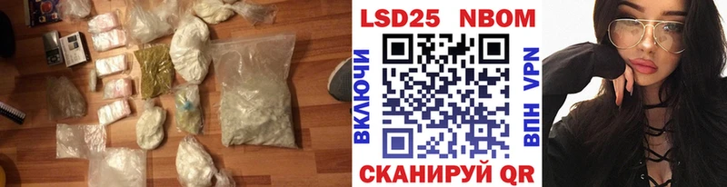 купить наркоту  Карачаевск  KRAKEN ССЫЛКА  ЛСД экстази кислота 