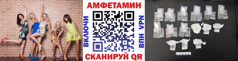 купить наркоту  Карачаевск  hydra рабочий сайт  Первитин Декстрометамфетамин 99.9% 