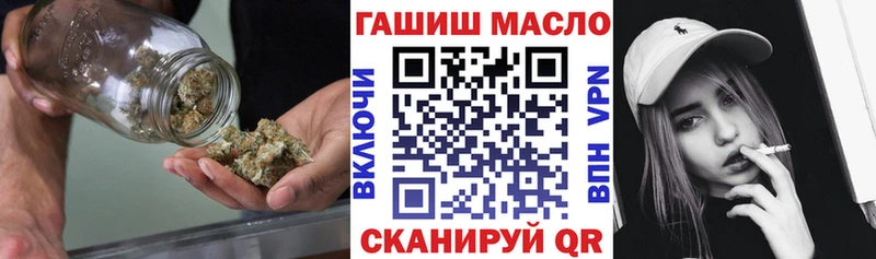 Дистиллят ТГК вейп с тгк Карачаевск