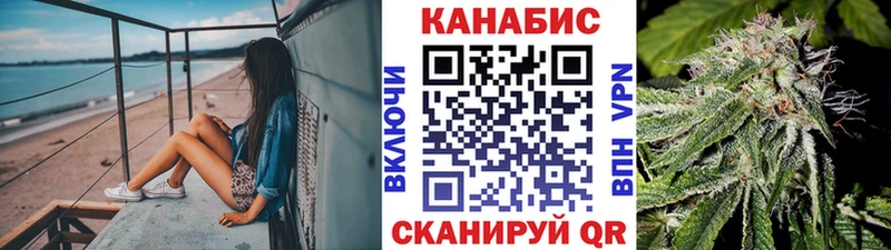 darknet формула  MEGA вход  Карачаевск  Марихуана AK-47 